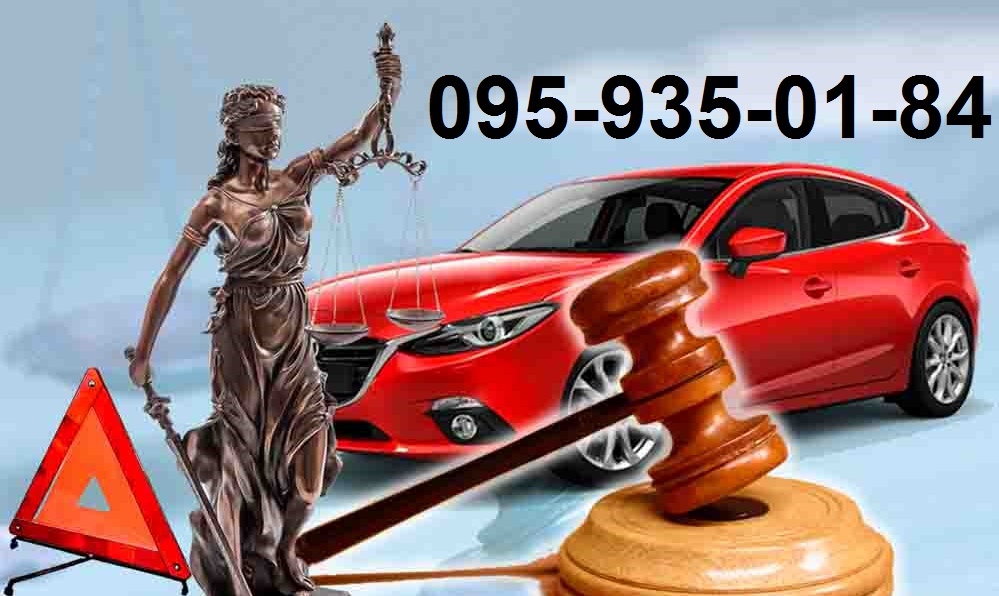 вождение, состоянии, алкогольного